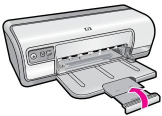 COMPAQ DESKJET D730 - Pour fermer le bac d'alimentation - 1