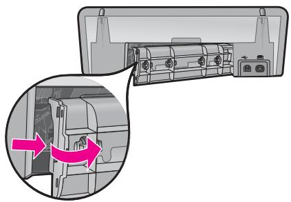 COMPAQ DESKJET D730 - Pour nettoyer les rouleaux - 1
