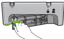 COMPAQ DESKJET F735 - Élimination d'un bourrage papier à partir de la trappe arrière - 1