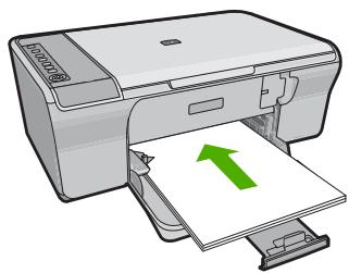 COMPAQ DESKJET F735 - Vérification du papier contenu dans le bac d'alimentation - 1