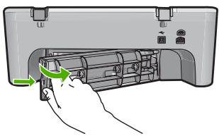 COMPAQ DESKJET F735 - Vérification d'un bourrage par la trappe d'accès arrêté - 1