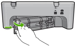 COMPAQ DESKJET F735 - Nettoyage des rouleaux - 1