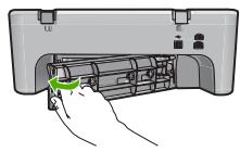 COMPAQ DESKJET F735 - Élimination d'un bourrage papier à partir de la trappe arrière - 2