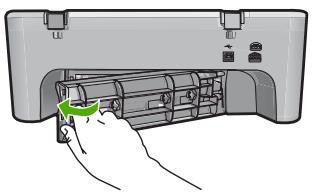 COMPAQ DESKJET F735 - Nettoyage des rouleaux - 2