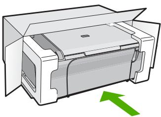 COMPAQ DESKJET F735 - Emballage de l'appareil - 1