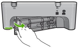 COMPAQ DESKJET F735 - Nettoyage des rouleaux - 1