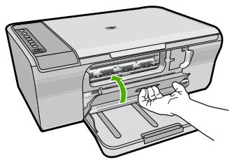 COMPAQ DESKJET F735 - Élimination d'un bourrage papier à partir de la trappe avant - 2
