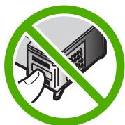 COMPAQ DESKJET F735 - Solution 4 : vérifiez si le ruban adhésif a été retiré du cartouches d'impression - 3