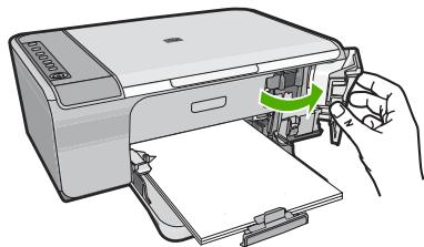 COMPAQ DESKJET F735 - Dégagement du chariot d'impression - 1