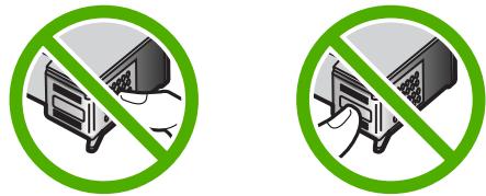 COMPAQ DESKJET F735 - Solution 2: assurez-vous que le ruban adhésif de protection a été retiré des cartouches d'impression - 2