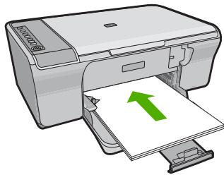 COMPAQ DESKJET F735 - Impression d'une photo sur du papier ordinaire - 1