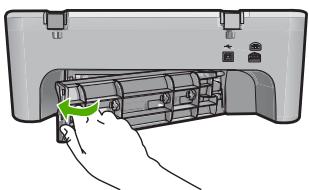 COMPAQ DESKJET F735 - Vérification d'un bourrage par la trappe d'accès arrêté - 2