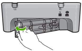 COMPAQ DESKJET F735 - Nettoyage des rouleaux - 2