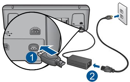 COMPAQ DESKJET K109 - Solution 1 : vérifiez que le cordon d'alimentation est correctement branché - 1
