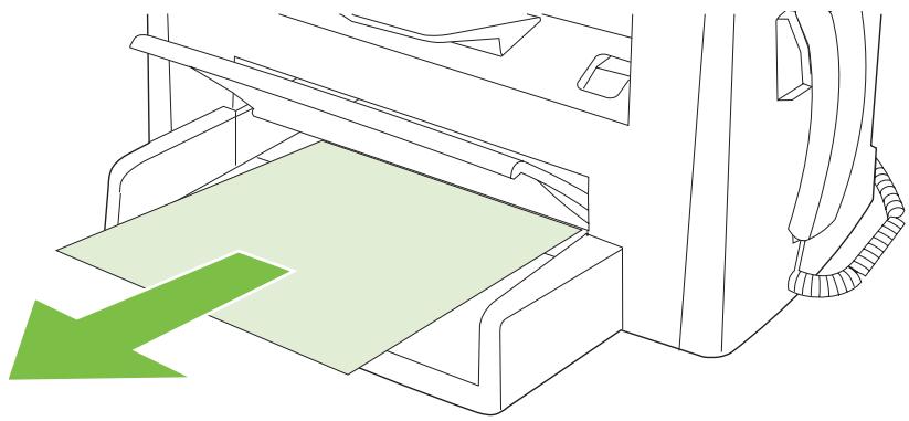 COMPAQ LASERJET M1319 - Suppression des bourrages des zones des bacs d'alimentation - 5