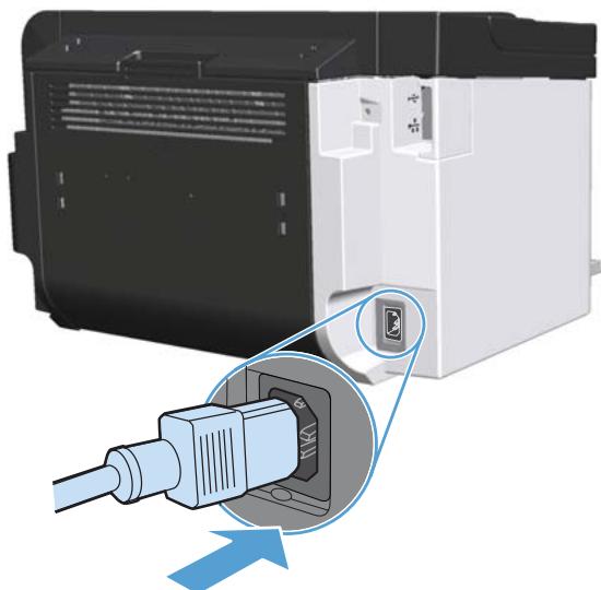 COMPAQ LASERJET PRO P1560 - Nettoyage de la zone de la cartouche d'impression - 4