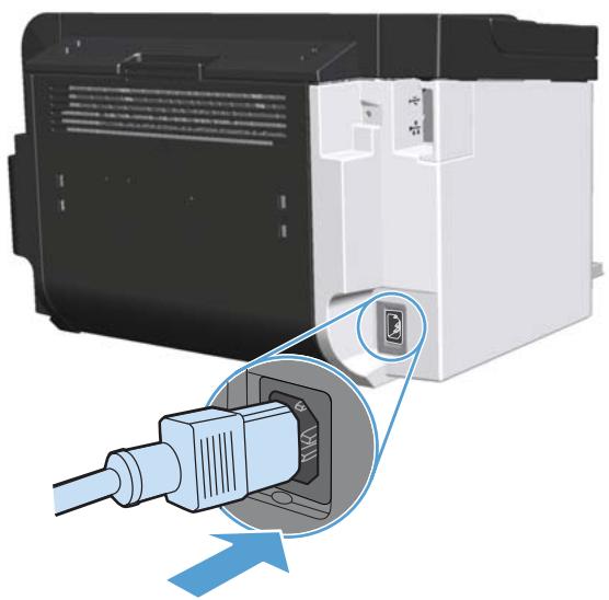 COMPAQ LASERJET PRO P1560 - Remplacement du tampon de séparation - 4