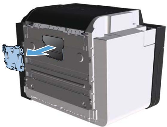 COMPAQ LASERJET PRO P1560 - Remplacement du tampon de séparation - 2