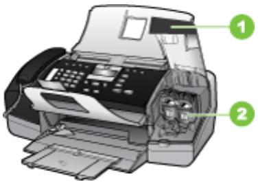 COMPAQ OFFICEJET J3500 - Zone d'approvisionnement pour l'impression - 1