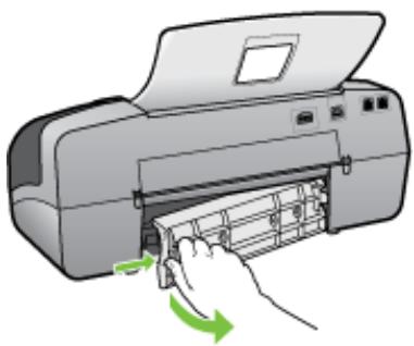 COMPAQ OFFICEJET J3500 - Pour éliminer un bourrage papier dans la porte arrêté - 1