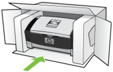 COMPAQ OFFICEJET J3500 - Pour emballer le périphérique - 1