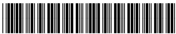 COMPAQ OFFICEJET PRO - Garantie du fabricant HP - 1
