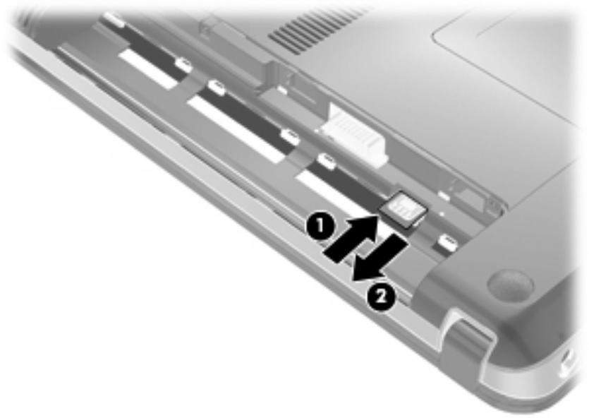 COMPAQ PAVILION - Retrait d'une carte SIM - 1