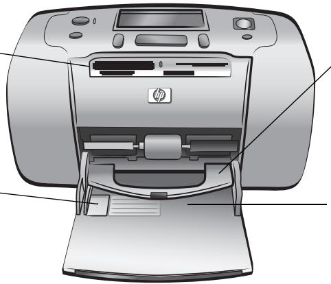 COMPAQ PHOTOSMART 140 - Guide de largeur du papier - 1