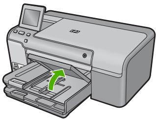 COMPAQ PHOTOSMART D7500 - To load up to 13 × 18 cm (5 x 7 inch) photo paper in the photo tray - 1