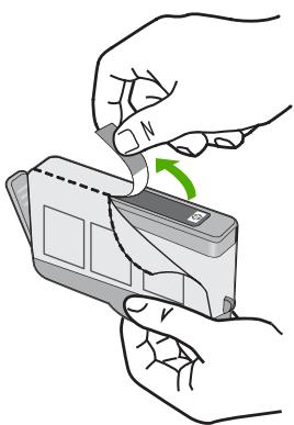 COMPAQ PHOTOSMART D7500 - So tauschen Sie die Tintenpatronen aus: - 5