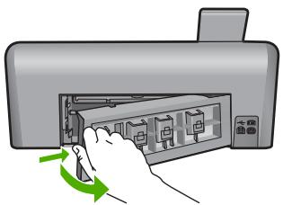 COMPAQ PHOTOSMART D7500 - To clear a paper jam from the rear door - 1