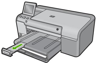 COMPAQ PHOTOSMART D7500 - To load full-size paper - 6