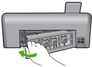 COMPAQ PHOTOSMART D7500 - To clear a paper jam from the rear door - 2