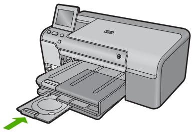 COMPAQ PHOTOSMART D7500 - To print directly onto a CD/DVD - 7