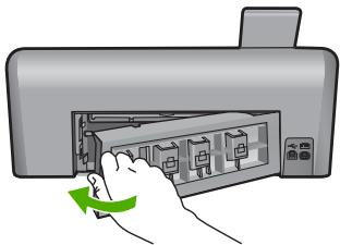 COMPAQ PHOTOSMART D7500 - Per eliminare un inceppamento della carta dallo sportello posteriore - 2