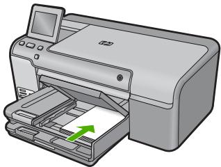 COMPAQ PHOTOSMART D7500 - To load up to 13 × 18 cm (5 x 7 inch) photo paper in the photo tray - 3