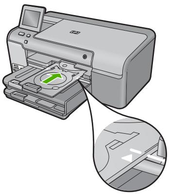 COMPAQ PHOTOSMART D7500 - Solution 1 : poussez le support de cd/dvd dans le tiroir. - 1