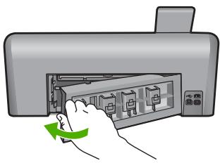 COMPAQ PHOTOSMART D7500 - Pour éliminer un bourrage papier à partir de la porte arrière - 2