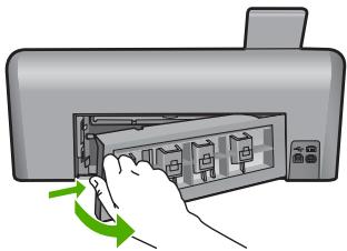COMPAQ PHOTOSMART D7500 - Pour éliminer un bourrage papier à partir de la porte arrière - 1