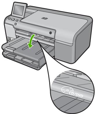 COMPAQ PHOTOSMART D7500 - Solution 2 : retirez le support de cd/dvd de la zone de stockage - 1