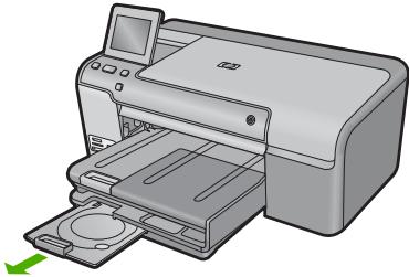 COMPAQ PHOTOSMART D7500 - To print directly onto a CD/DVD - 1
