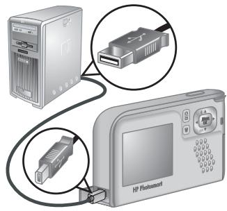 COMPAQ PHOTOSMART E427 - Transfert d'images avec le logiciel HP photosmart - 1