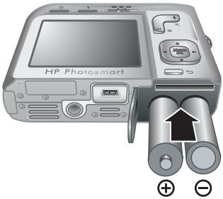 COMPAQ PHOTOSMART M730 - Installation des piles - 2