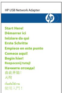 COMPAQ USB NETWORK ADAPTER - Contenu de la boîte - 6