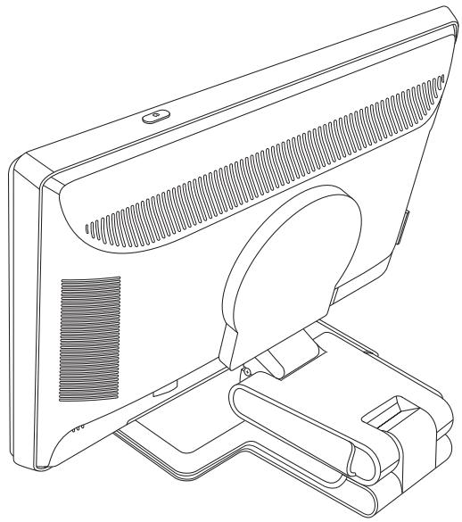 COMPAQ W2228H - Repliage du moniteur à double charnière - 2