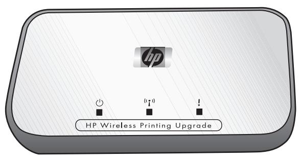 COMPAQ WIRELESS PRINTING UPGRADE KIT - 2