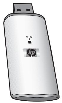 COMPAQ WIRELESS PRINTING UPGRADE KIT - 3