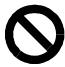 COMPAQ 310 - Notice - 1