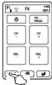 VINCENT RCA-572 - Edit the function key page - 6