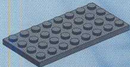 LEGO 4557 - 15 - 5